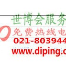 金湖聚脲地坪,防腐蚀地坪产品图2